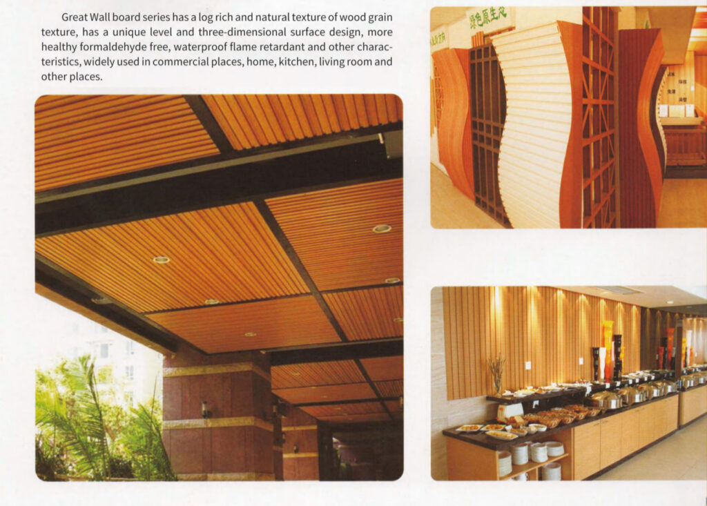 Foot Cladding WPC CEILING,WPC TIMPER TUBES , BRICK PAPER ROLLS, WALL LAMINATE ...